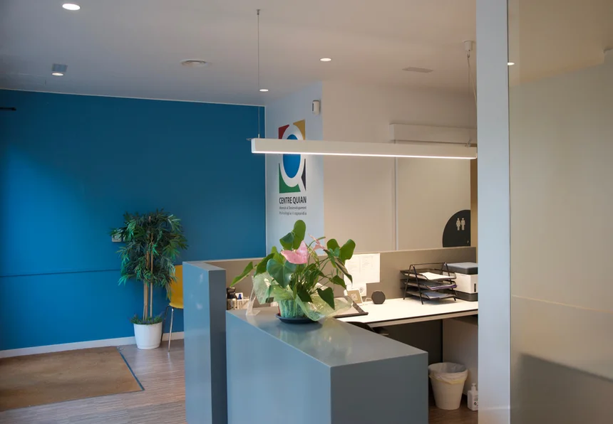 Recepció del Centre Quian I